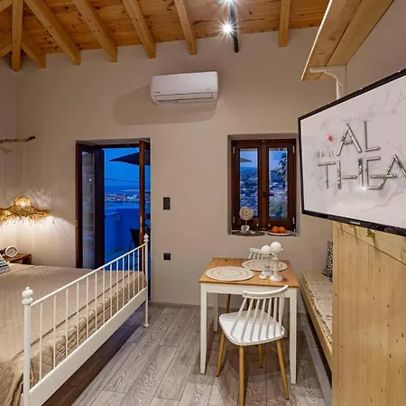 Althea 2 Chalki Town